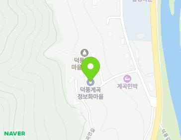 강원특별자치도 삼척시 가곡면 풍곡안길 17-18 (풍곡통나무집) 강원특별자치도 삼척시 가곡면 풍곡안길 17-18 (풍곡통나무집) 지도