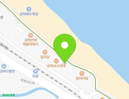 강원특별자치도 삼척시 테마타운길 33 (갈천동, 테마웨딩포토샵) 지도