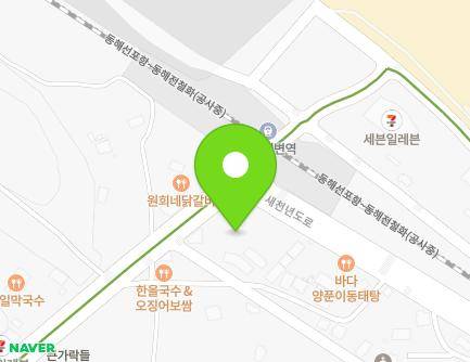 강원특별자치도 삼척시 새천년도로 573 (갈천동, 동해미트) 지도