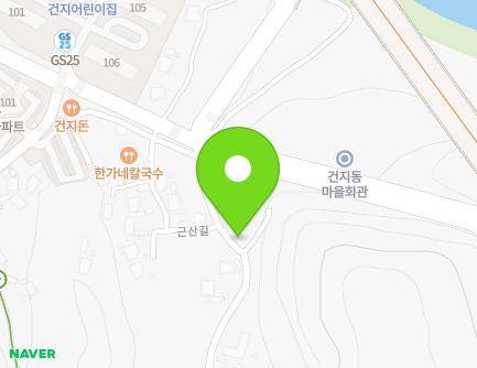 강원특별자치도 삼척시 근산길 21 (건지동) 지도