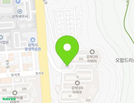 강원특별자치도 삼척시 동해대로 4122-21 (교동, 강부2차아파트상가) 지도