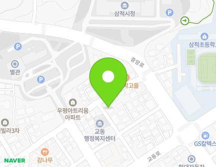 강원특별자치도 삼척시 대학로 88-3 (교동, 선경빌리지A동) 지도