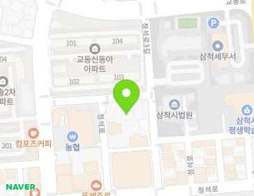 강원특별자치도 삼척시 청석로3길 25 (교동) 강원특별자치도 삼척시 청석로3길 25 (교동) 지도