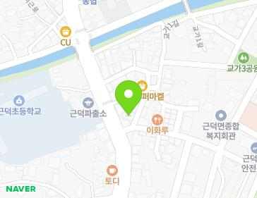 강원특별자치도 삼척시 근덕면 교가1길 3 (하운각) 강원특별자치도 삼척시 근덕면 교가1길 3 (하운각) 지도