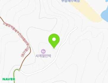 강원특별자치도 삼척시 근덕면 부남해변길 32-55 지도