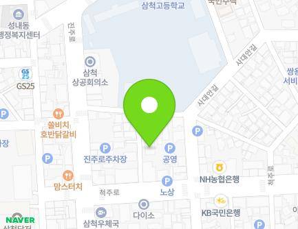 강원특별자치도 삼척시 척주로 9-24 (남양동, 건풍타운) 지도