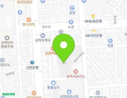 강원특별자치도 삼척시 중앙시장길 53-32 (남양동, 삼척중앙시장주차타워) 지도