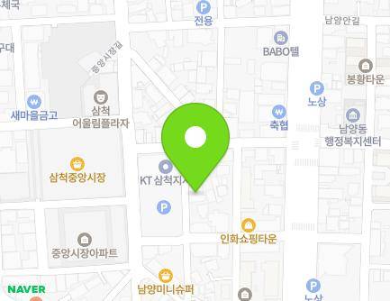 강원특별자치도 삼척시 중앙시장1길 11-18 (남양동, 영창상가빌라) 지도