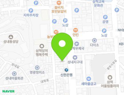강원특별자치도 삼척시 대학로 24-1 (남양동, 예가빌딩) 지도