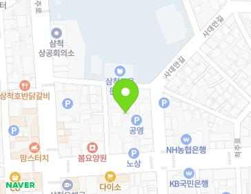 강원특별자치도 삼척시 진주로 48-50 (남양동, 이동도서관자료실) 강원특별자치도 삼척시 진주로 48-50 (남양동, 이동도서관자료실) 지도