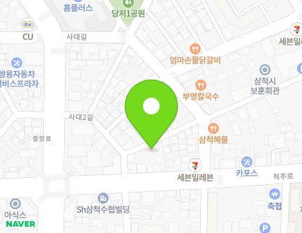 강원특별자치도 삼척시 사대길 52-33 (남양동, 협신빌라) 지도