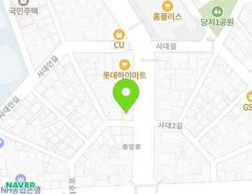 강원특별자치도 삼척시 중앙로 245 (남양동) 지도