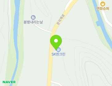 강원특별자치도 삼척시 노곡면 문의재로 2546 (마읍주유소) 지도