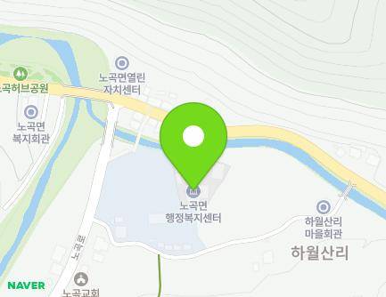 강원특별자치도 삼척시 노곡면 미근로 886 (노곡면행정복지센터) 지도