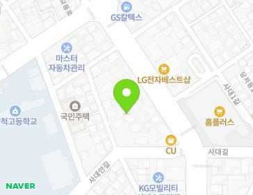 강원특별자치도 삼척시 사대안2길 10 (당저동, 삼척경찰서직원관사) 지도