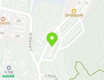 강원특별자치도 삼척시 도계읍 도계대한길 72 (대한뷰티아파트) 지도