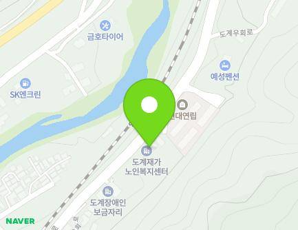 강원특별자치도 삼척시 도계읍 도계우회로 118 (도계재가노인복지센터) 지도