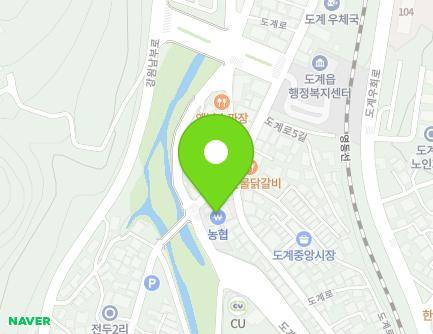 강원특별자치도 삼척시 도계읍 도계로 295 (도계농협) 지도