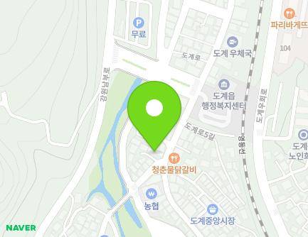 강원특별자치도 삼척시 도계읍 도계로 297-10 (장춘당구장) 지도