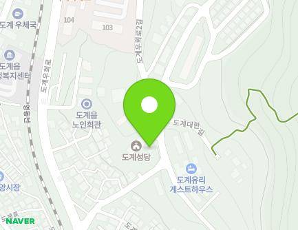 강원특별자치도 삼척시 도계읍 도계대한길 25 (천주교도계성당) 지도