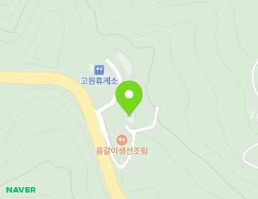 강원특별자치도 삼척시 도계읍 강원남부로 630-13 지도