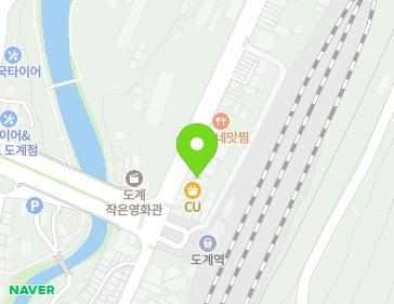 강원특별자치도 삼척시 도계읍 도계로 226-1 (알프레도카페) 지도