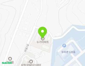 강원특별자치도 삼척시 마달1길 75 (마달동, 누가아파트) 지도