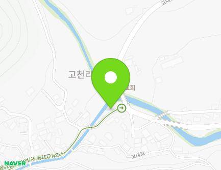 강원특별자치도 삼척시 미로면 고천길 6 (고천리마을회관) 지도