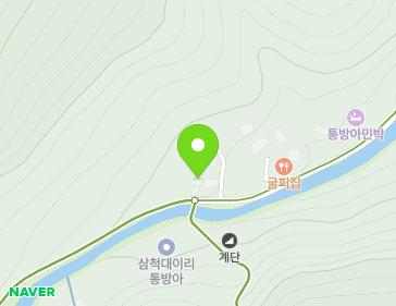 강원특별자치도 삼척시 신기면 환선로 870 (마지막매점) 지도