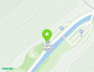 강원특별자치도 삼척시 신기면 환선로 772 (대이리마을회관) 지도
