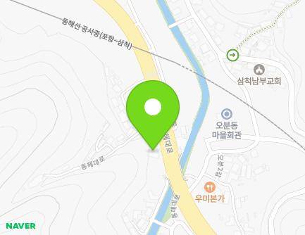 강원특별자치도 삼척시 동해대로 3785 (오분동, 은성씽크) 지도