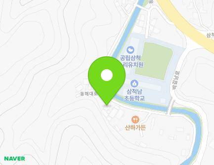 강원특별자치도 삼척시 동해대로 3785-90 (오분동, 유유식품) 지도