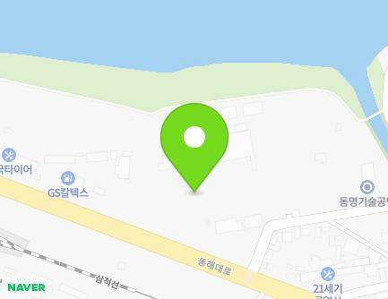 강원특별자치도 삼척시 동해대로 3830-15 (오분동) 지도