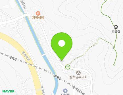 강원특별자치도 삼척시 오분길 69 (오분동) 지도