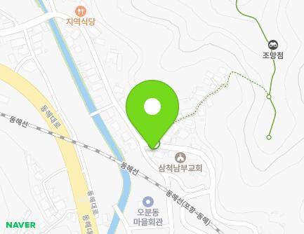 강원특별자치도 삼척시 오분길 76 (오분동) 지도