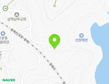강원특별자치도 삼척시 오분길 119-8 (오분동) 지도