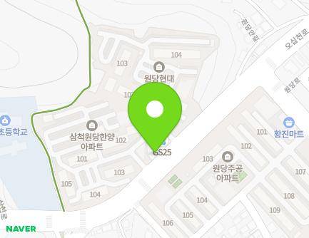 강원특별자치도 삼척시 오십천로 297 (원당동, 대한체육관) 지도