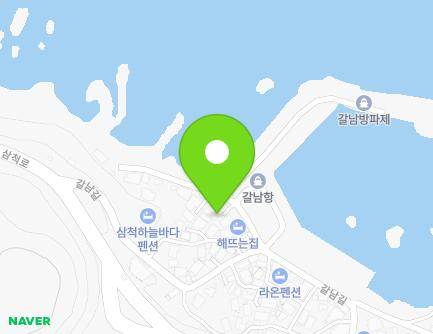 강원특별자치도 삼척시 원덕읍 갈남길 49-27 지도