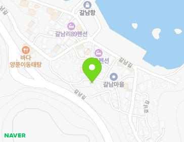 강원특별자치도 삼척시 원덕읍 갈남길 32-44 지도