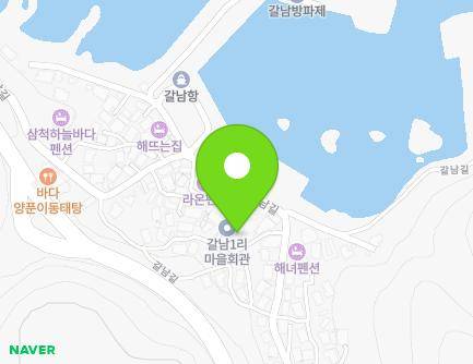 강원특별자치도 삼척시 원덕읍 갈남길 72-14 지도