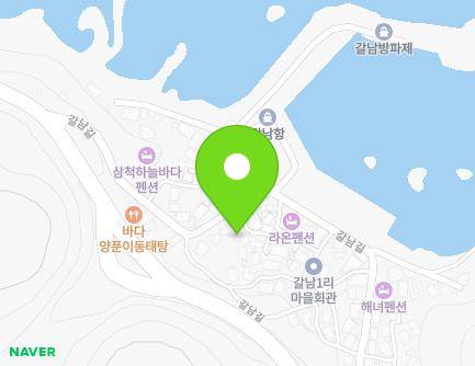 강원특별자치도 삼척시 원덕읍 갈남길 42 지도