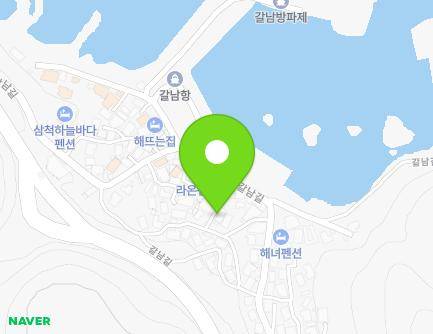 강원특별자치도 삼척시 원덕읍 갈남길 62-13 (갈남1리마을회관) 지도