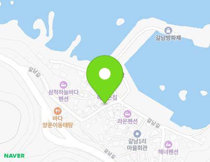 강원특별자치도 삼척시 원덕읍 갈남길 23-38 지도