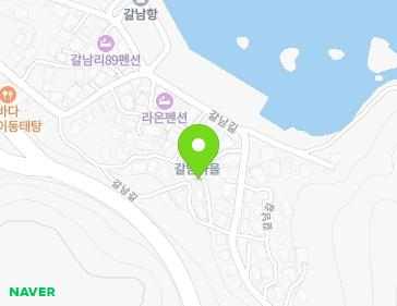 강원특별자치도 삼척시 원덕읍 갈남길 32-62 지도