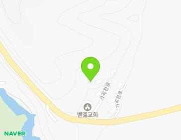 강원특별자치도 삼척시 원덕읍 가곡천로 2141 지도