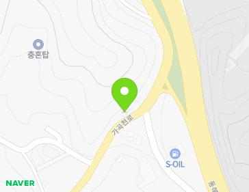 강원특별자치도 삼척시 원덕읍 삼척로 331 (기사님식당) 지도