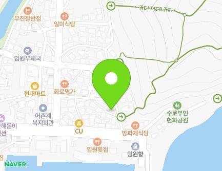 강원특별자치도 삼척시 원덕읍 임원항구로 29-51 지도