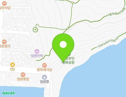 강원특별자치도 삼척시 원덕읍 임원항구로 33-14 지도