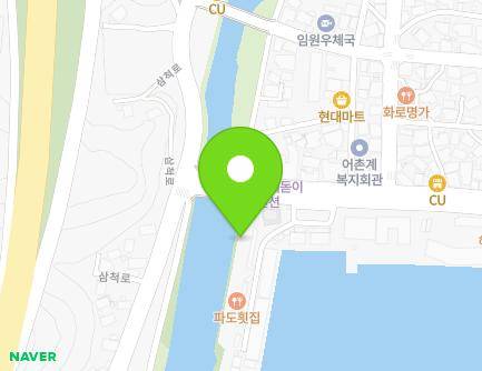 강원특별자치도 삼척시 원덕읍 임원항구로 6 지도