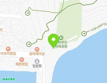 강원특별자치도 삼척시 원덕읍 임원항구로 33-12 지도